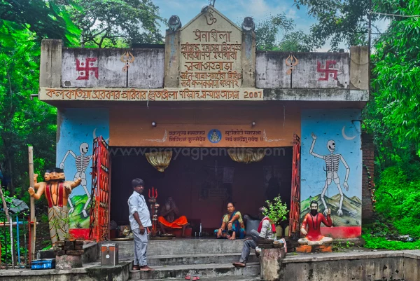 Front image of a temple ij Pretshila, Gaya, Bihar