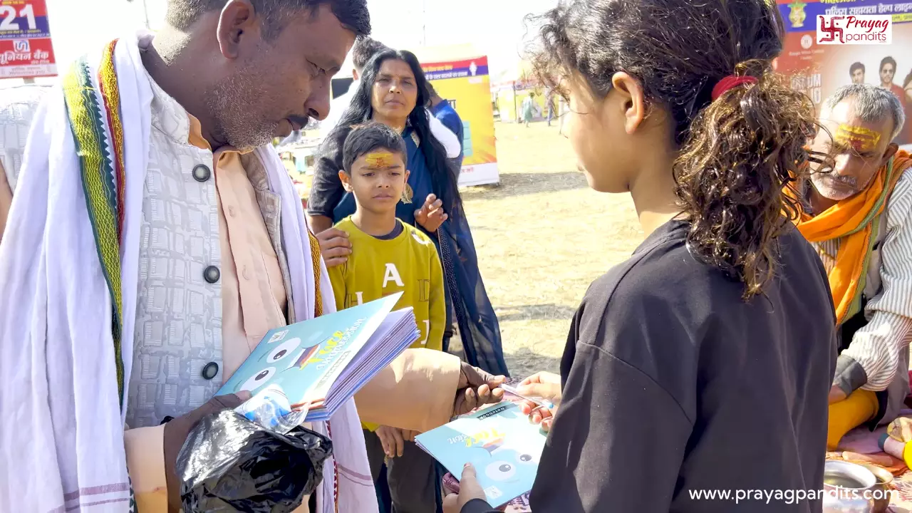 Books and study materials given as Vidya Daan at the Magh Mela