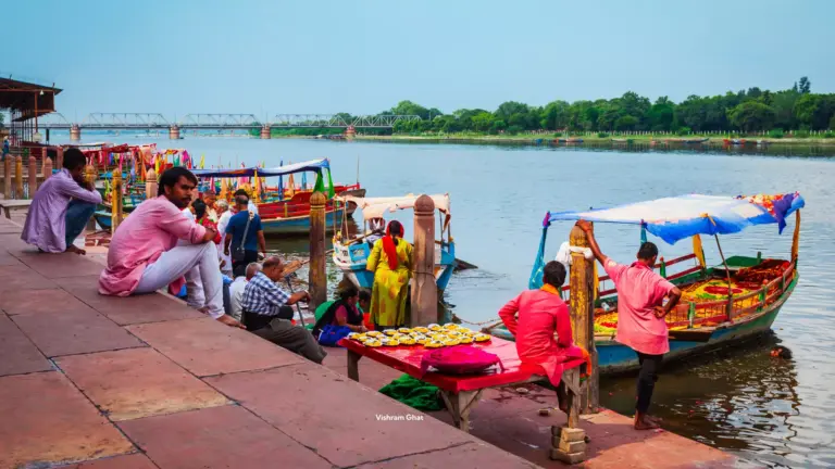 Photo of vishram Ghat
